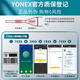 
YONEX YONEX Badminton Racket Carbon Ultra Light Sky Ax AX9900 Platinum S Gift Box Official Authentic New Limited/Snake Year Tianx Ax 9900 Gift Box Set