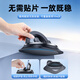 Xicheyou Auto Mobiltelefonhalter 2024 New Car Special Navigation Dashboard-Halterung Anti-Rutsch-Saugnapfbecher-Silikonfixer [Keine Installation und Waschmaschine] Mehr Anti-Slip und Stable