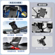 Magic Wheel Electric Vehicle Mobile Phone Holder Motorcycle Takeaway Express Second Lock Mobile Phone Holder Universal Navigation Bracket Rearview Mirror Style