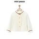 MiniPeace Children's Autumn Girls' Shirt F2CAE3322 White 110 cm