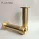 ZANLUTONG copper mushroom umbrella nozzle fish pond park household 4 points 6 points small landscape pool water feature fountain hemispherical 4 points inside 6 points outside wire