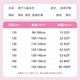 李宁儿童泳衣女新款连体套装中大童游泳青少年训练温泉透气速干款 LSYV728-1黑红【连体平角】 150【身高130-140cm体重52-62】