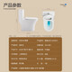 Pfeil (Pfeil) Hochwirkungsstrahl-Strahlsiphon Anti-osspendierender Antibakteriensitz Stille Toilettenhaushalte Wassersparende kleine Toilette kleine Wohnung | Ingenieursitz 12609 305/300 mm
