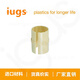 IGUS/quality engineering plastic linear bearing self-lubricating bushing sliding bearing bushing JUM-01-25 20 10 JUM-01-12 durable