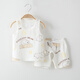 Binli Cat Children's Vest Shorts Summer Maison mince Coton Coton désossé A Classe sans manches Sans manches manches sans manches à manches manches sans manches manches sans manches