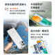 荣耀Play9T 新款 6000mAh大电池 防水抗跌 双扬大音量 银发人群 8+128 月影白 5G AI智能手机 国家补贴