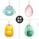 DL 1998 Fat Donglai same style gold buckle jade pendant pendant silver plated 18K jade pendant and ltian jade silver clip buckle gold necklace card Ruyi Jasper style (white gold)