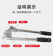 妙普乐炫翼铜管铝管不锈钢管重型手动弯管器6 8 10 12 16 19 22mm 12108 英制1/2 黑钻弯管器