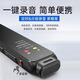 飞利浦PHILIPS 专业录音笔 VTR5010 16G 高清降噪 自带外放 免费PC语音转文字 学习采访会议录音器 VTR5010/16GB/转文本/降噪