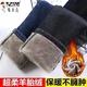 Pic de bois (tucano) plus en velours épaissie de petits pieds jeans pour les femmes nouvelles tâches mincernes hauts serrés noir élastique pantalon crayon polyvalent pour femmes 719 Bleu à neuf points - blanc et gris velours 27 (recommandé 95-102 Jin [Jin égal à 0,5 kg]))