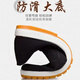 3520 official store flagship old Beijing black cloth shoes men's breathable non-slip wear-resistant beef tendon sole work soft sole dad's cloth shoes summer 3520 black cloth shoes beef tendon sole [yellow sole] free insole 40 [250]