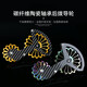 
GUBPMTSHIM big chicken leg road car rear dial RACEWORK105/UT/DA modified variable speed carbon fiber ceramic rear dial guide wheel Gold 105/7020/7120