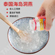 Bailan Bird's Nest Instant Drink Thai Golden Wirelle Cup без сахара подарочная коробка для сахара, импортированная беременными женщинами, а также пожилой питательный питательный питательный питательный питательный питание