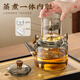 Baqianxing Tea Maker 2025 New Electric Ceramic Stove Teapot Set Office Boiling Water Steaming Integrated Glass Health Teapot