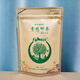 Plateau de Chengjixiang Guizhou Qingqian Liu Tea, Southeastern Guizhou Golden Willow Ancient Tende Tender LEG Money Arbre Substitute Tea Sac spécial en conserve 100g