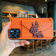 
The cute Fighting Dog Card Coin Wallet is suitable for Apple 15 mobile phone case crossbody iPhone 14 promax lens all inclusive 13 Internet celebrity trendy women 12 strap lanyard xs11 protection Apple 14 orange Fighting Dog split change card bag + lanyard iPhone 15