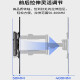 NB（ERGONOMIC） NB 757-L400 40-65英寸电视挂架大屏显示器伸缩旋转支架 P4 32-55英寸 承重 27.2KG