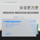 纪俪田定制应期门禁电源12V门禁电源12v5a门禁专用电源12v3a门禁小电源 灰白色12V5A门禁专用电源 6630A(