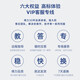 得力凭证装订机财务全自动智能激光办公会计档案热熔铆管装订 3880升级自动激光定位50mm 标配（自带钻刀+工具礼包）
