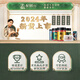 Qi Liyuan Wolfberry Ningxia Special Red Wolfberry Zhongning spécialité Dry Goods 500g Pure Authentic First Wolfberry Tea