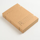 Taichao Technology Archive Box Dark 674g Papier Kraft importé A4 Nouveau Boîte d'archive scientifique et archive scientifique de haute qualité Largeur de haute qualité 50 mm 1 PC