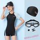 Swimsuit for girls, teenagers, junior high school students, exam training, one-piece boxer conservative sports swimsuit, navy + swimming goggles, swimming cap, earplugs, nose clip, M M70-85Jin Jin is equal to 0.5 kg