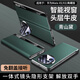 
Kaizi Huawei MateX5 mobile phone case high quality selected genuine leather business matex3 folding screen smart window flip protective case Huawei x5 collector's version full-inclusive anti-fall mobile phone case [Phantom Purple] Lens invisible bracket genuine leather smart flip Huawei Mate X5/X5 collector's version [General]