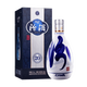 Fenjiu Blue and White 20 Fragrance Liquor 53 degrees 500mL*2 Randomly sent from the old and new versions