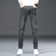 AOSHENGTE pantalones vaqueros elásticos ligeros de lujo de alta gama para hombre otoño e invierno nuevos pantalones casuales rectos pequeños ajustados pantalones de otoño para hombre 719 gris humo 28