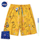 NASALIKE official full-print graffiti shorts men's summer casual shorts beach large pants men's sports breathable cotton pants white XL (recommended 129-145Jin Jin equals 0.5 kg)
