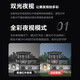 Dahua Dahua camera 4 million dual-light full color night vision fixed-focus gun type home commercial indoor and outdoor monitor POE power supply DH-P40A1-A-IL2-3.6mm
