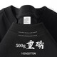 500G Pure Cotton Heavy Summer Small Line Американская футболка с короткими рукавами для мужчин и женщин с твердым цветом толстый, непроницаемый рыхлый большой размер тренд-тренд Ivory White-500 г тяжелый L предполагает 140-160JIN [Jin равняется 0,5 кг]