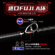 N.s Blackhole24 Новая Миранда Гигантская приманка стержень XH Супер жесткий большой позиция рука