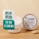 Disposable dinner bowls 500ml 20 pieces