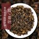 Fengshan oolong té ansi tieguanyin fragancia fuerte té de primera clase 250g té de ración de hierro enlatado