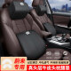 Almohada de cuello de cuero de cuero de cuero de alta gama Wuji almohada de cuero de cuero genuino almohada de almohada de almohada para almohada de almohada de automóvil de almohadilla de techo alto de alta gama