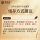 Ayishe High Cleanliness Cordyceps sinensis about 3-4 roots/g10g about 38 roots of Cordyceps sinensis gift box gift supplements