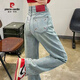 
Pierre cardin red label design contrast embroidered straight jeans women's meat-covered pear-shaped high waist wide-leg floor-sweeping trousers retro blue J695 S