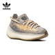 Adidas Clover yeezy380s Coco Children Chaussures décontractées FX9765UK3K Taille jaune 23,5