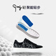 
Lilang official casual board shoes men's splicing jacquard design personalized fashionable lightweight men's casual shoes black and white/G4QXL702 batch 2 41
