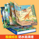 Einhunderttausend Warum kannst du sprechen? Das Hard-Shell-Hardcover-Sprechbuch kannst du sprechen? Das 3-6-jährige Kinderaufklärung Audio Early Education Cognitive Buch 978755 ** 16823