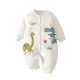 JOYNCLEON Newborn Cotton Clothes Autumn and Winter Newborn Baby Padded Jumpsuit Baby Thickened Cotton Jacket Outer Clothes Winter Style Dinosaur Straight Open 59cm