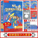 B4 Big-Character-Version Neue Version Think Second Version Cambridge Children's English Starter 12345 Level Dolin Papier Nicht-Punkt-Leseberadung Eye Protection Dolin Papier Lehrbuch 2 Übungsbücher B4 Big-Character Version Level 2