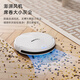 
Beijing Gou Selected Intelligent Sweeping Robot Sweeping and Mopping Integrated Fully Automatic Vacuum Cleaner Household Mopping Integrated Automatic Charging Small Appliance Gift [S34 Black Ordinary Model] Strong Suction + Remote Control