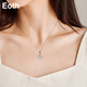EothPT950 platinum lucky four-leaf clover necklace for women clavicle chain platinum pendant Valentine's Day birthday gift for girlfriend PT950 platinum lucky four-leaf clover necklace + certificate