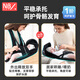 
Newborn baby strap waist stool small-month-age baby holding artifact releases hands 0-3 months to 3 years old baby hug support Cool black gold [horizontal hug version, suitable for 0-5 months]