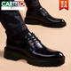 CARTELO crocodile leather shoes men's thick-soled genuine leather breathable casual shoes autumn business formal wear round-toe British men's leather shoes inner height increasing shoes black 2689 40 standard leather shoe size