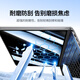 Green Network Computer Anti-Peeling Film Laptop Monitor Bildschirm Anti-Peeling-Film Abnehmbar für Apple MacBook Huawei Xiaomi HP Asus Dell 14 Zoll 16: 9