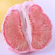 Three-red honey pomelo from Guanxi, Fujian, directly harvested from the place of origin. Each piece is about 1.2kg.