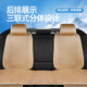 Dreamselected Car Saats Kissen Sommereis Seiden Sitzkissen atmungsaktueller Sitzabdeckung Cool Kissen cool